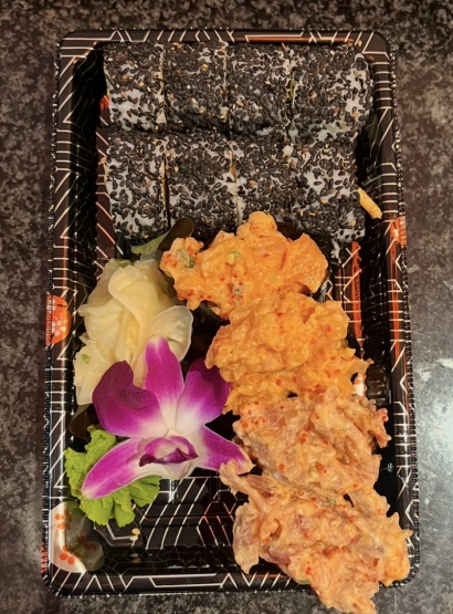 Spicy Trio (12 Stück)