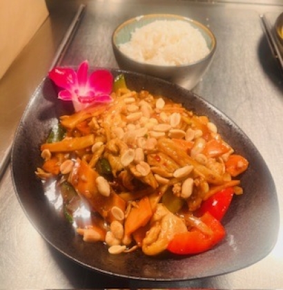 Kung Pao Art mit Reis ( Sharf)
