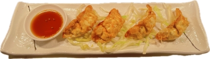 Gyoza Vegi (4 stücke)