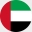 العربية