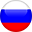 Русский