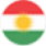 Kurmancî